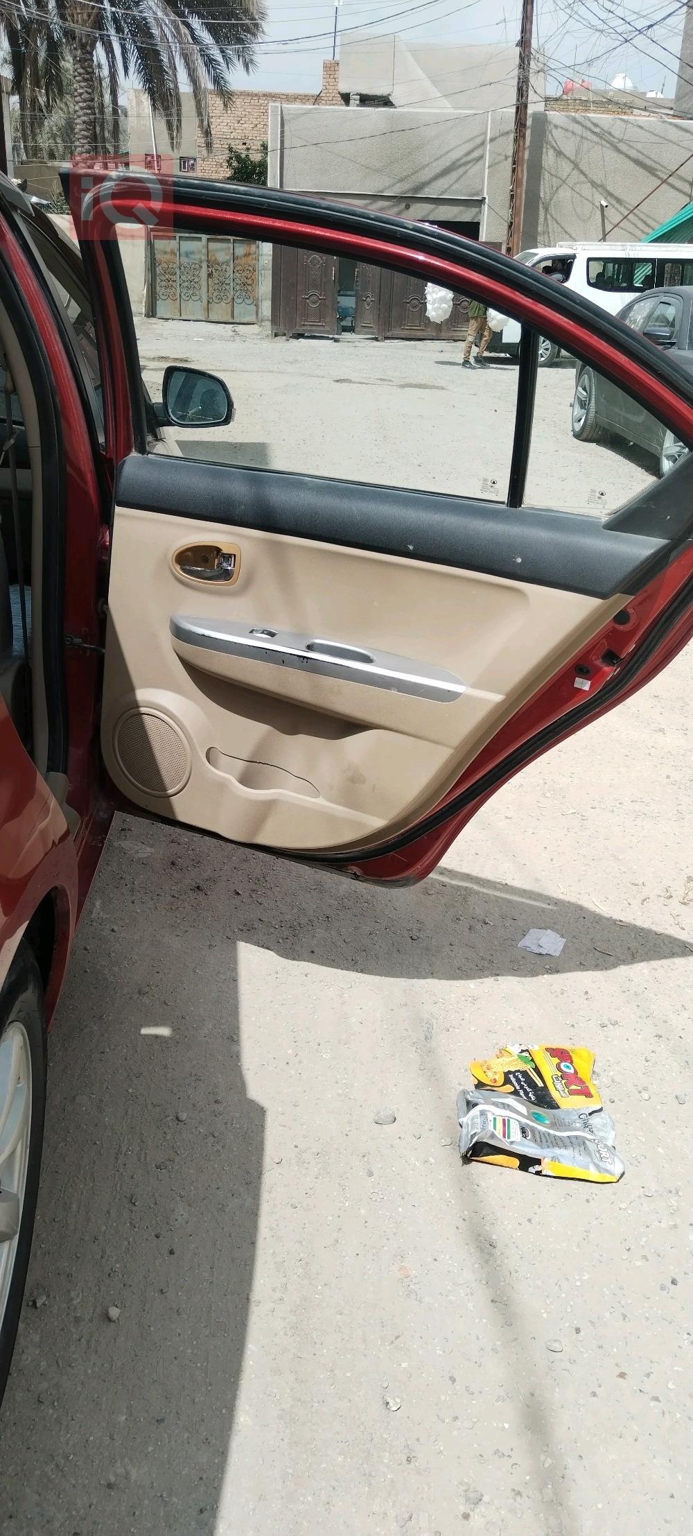 جريت وول فوليكس سي 30